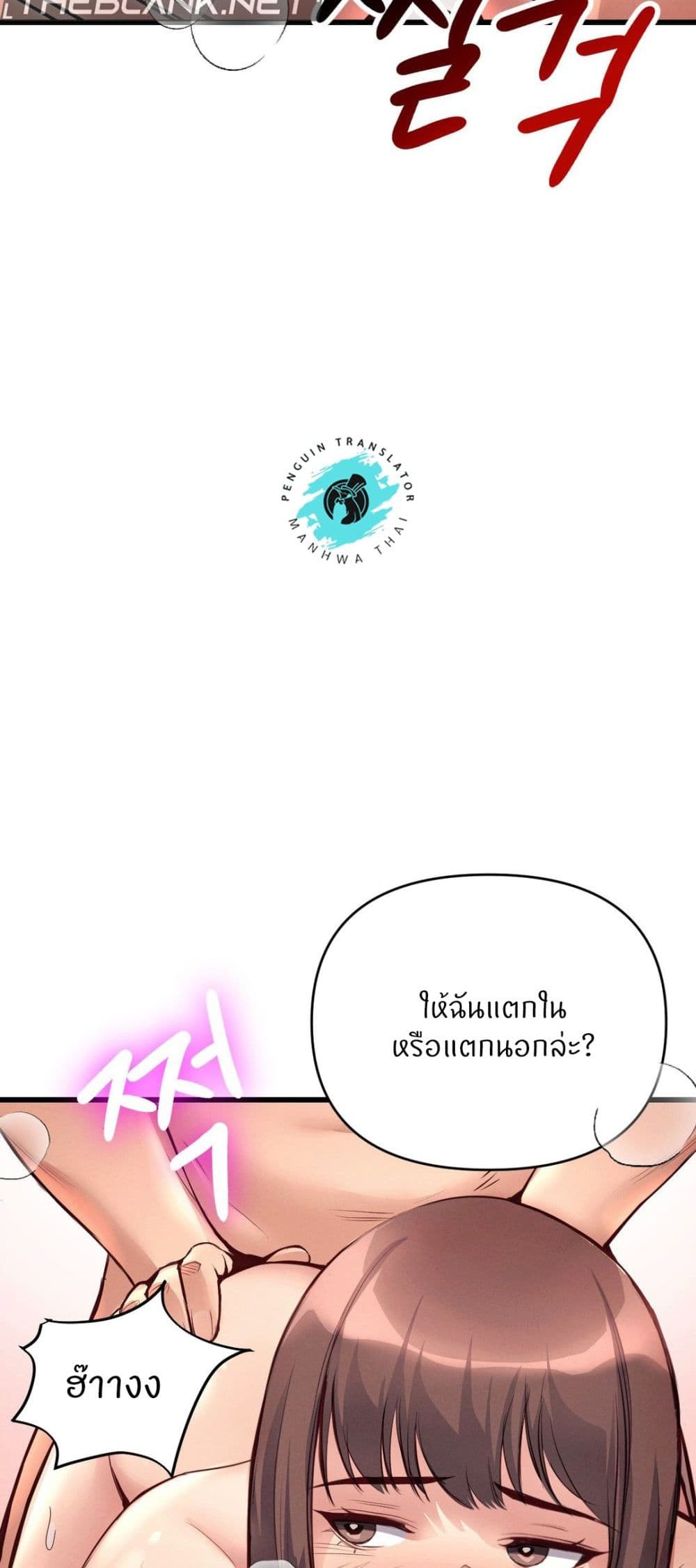 Doujin-Lc- อ่าน โดจิน มังฮวา เกาหลี ญี่ปุ่น จีน แปลไทย My Life is a Piece of Cake ตอนที่ 1 2 3 4 5 6 7 8 9 10 11 12 13 14 ฟรี ไม่มีโฆษณา อ่าน โดจิน Manhwa เกาหลี ญี่ปุ่น จีน เรามีครบ คัดมาให้เน้นๆ โดจิน 18+ รับประกันความฟินโดย  Doujin Lc